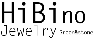 日々のジュエリー